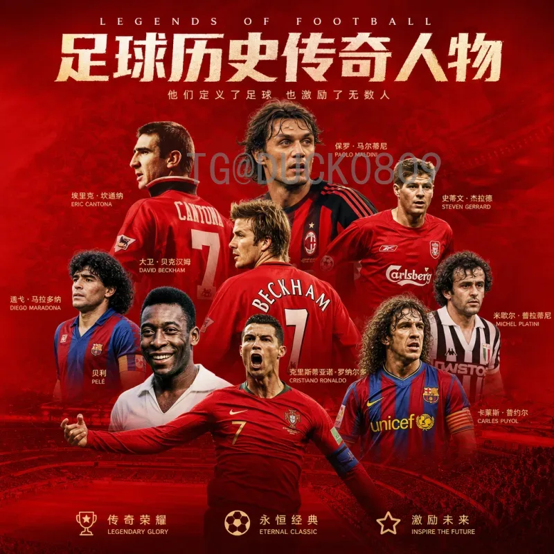 最新2026美加墨世界杯开幕式门票价格解析与购票攻略